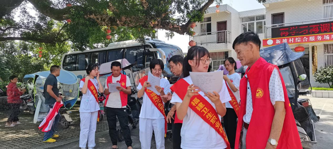 圖4：問卷調(diào)研