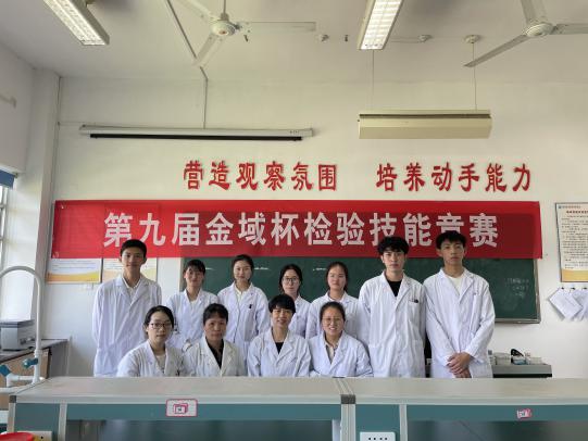 QQ圖片20210601121635