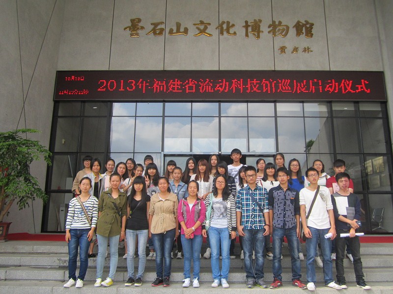 曇石山文化博物館義務(wù)講解隊(duì)培訓(xùn)之一：聽(tīng)取專業(yè)講解與分組培訓(xùn)