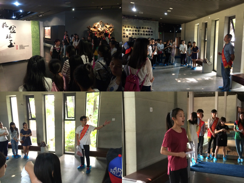 新老生心手相連 攜手志愿講解隊(duì) ——時(shí)代先鋒協(xié)會(huì)走進(jìn)曇石山文化博物館