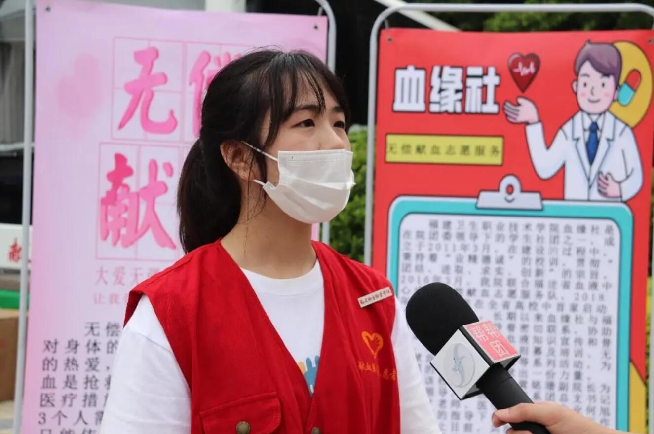福建閩衛(wèi)院：“獻血日”疫后重啟，活動效果超預期