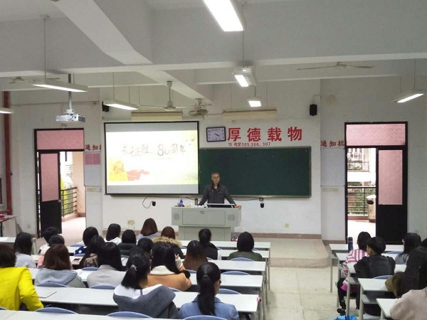 胡濟(jì)林副教授舉行“學(xué)習(xí)和弘揚(yáng)長征精神”講座