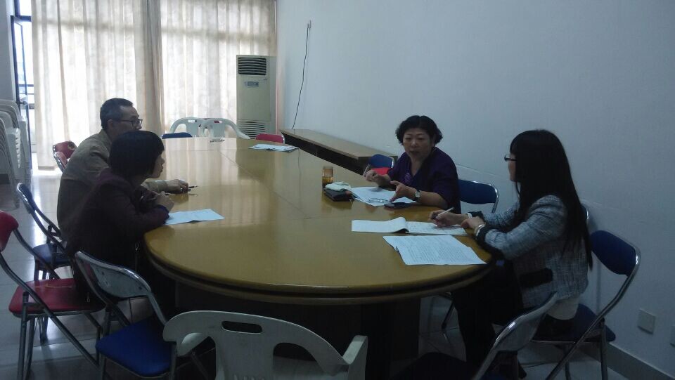 思政部召開(kāi)教學(xué)工作會(huì)議