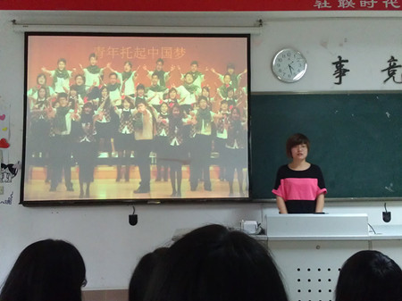 時代先鋒協(xié)會舉辦主題時事演講暨PPT展示初賽