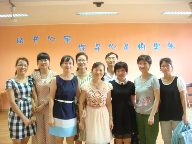 我院到福建幼兒師范高等?？茖W(xué)?？疾鞂W(xué)習