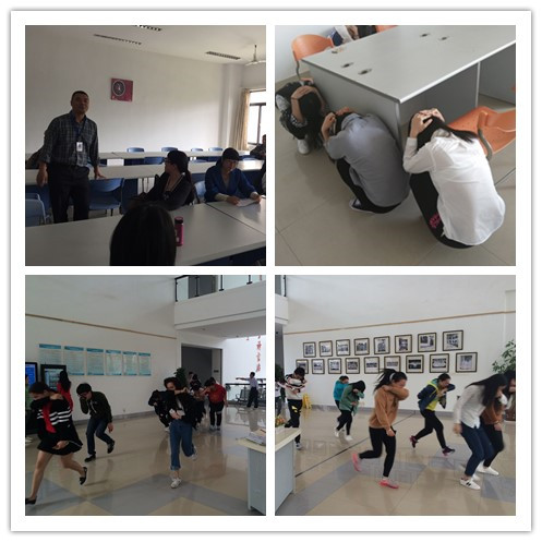 思政教研部開展地震（消防）逃生演練