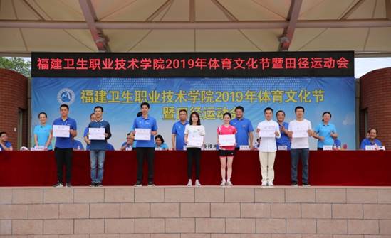 說明: C:\Users\yejing\Desktop\運(yùn)動會照片\BY2A2262.JPG