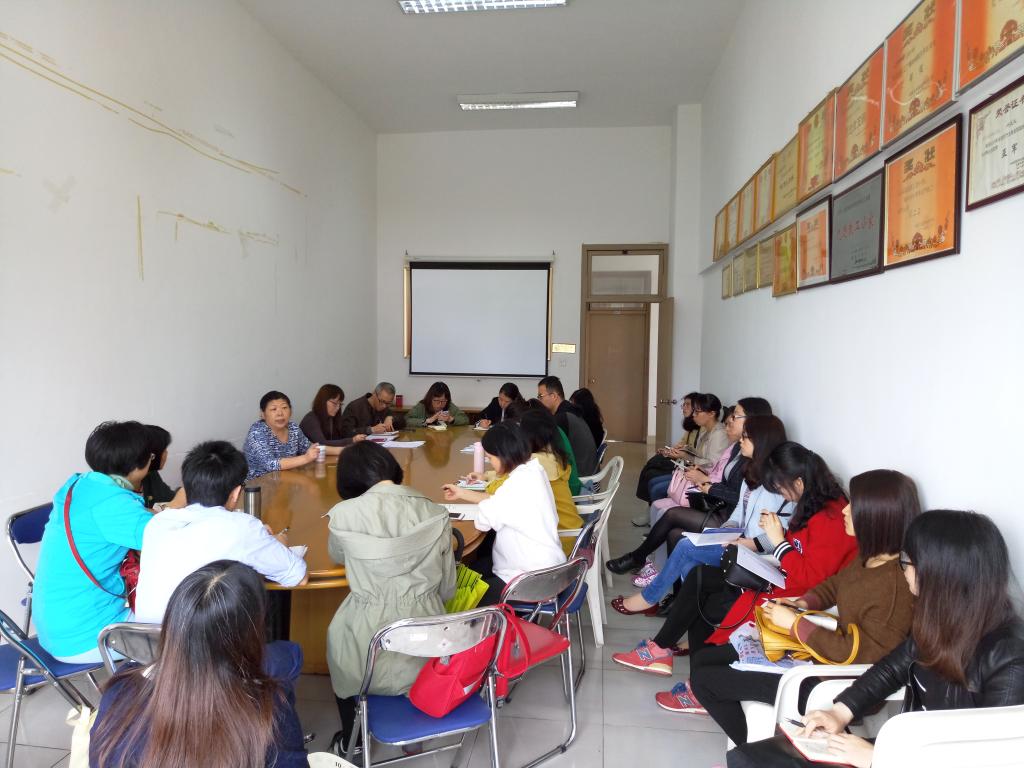 思政教研部召開(kāi)“提升思政課教學(xué)質(zhì)量”專題會(huì)議