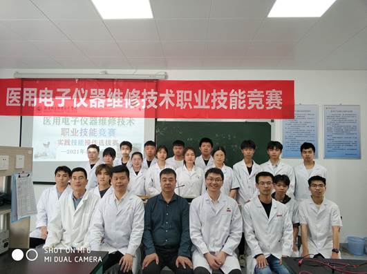 QQ圖片20210429150503