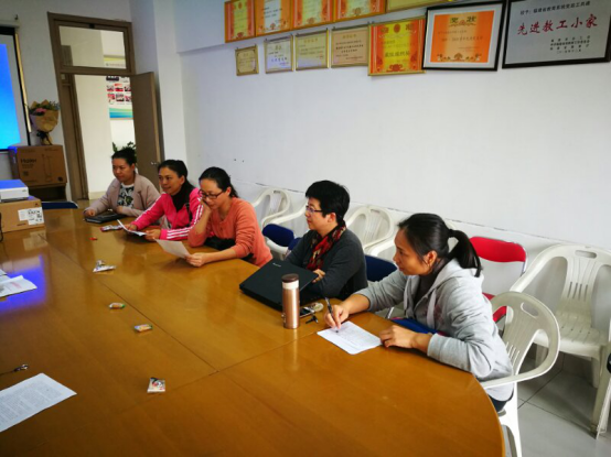 思政部黨總支組織開展“兩學(xué)一做”教育——學(xué)習(xí)貫徹黨的十八屆六中全會精神