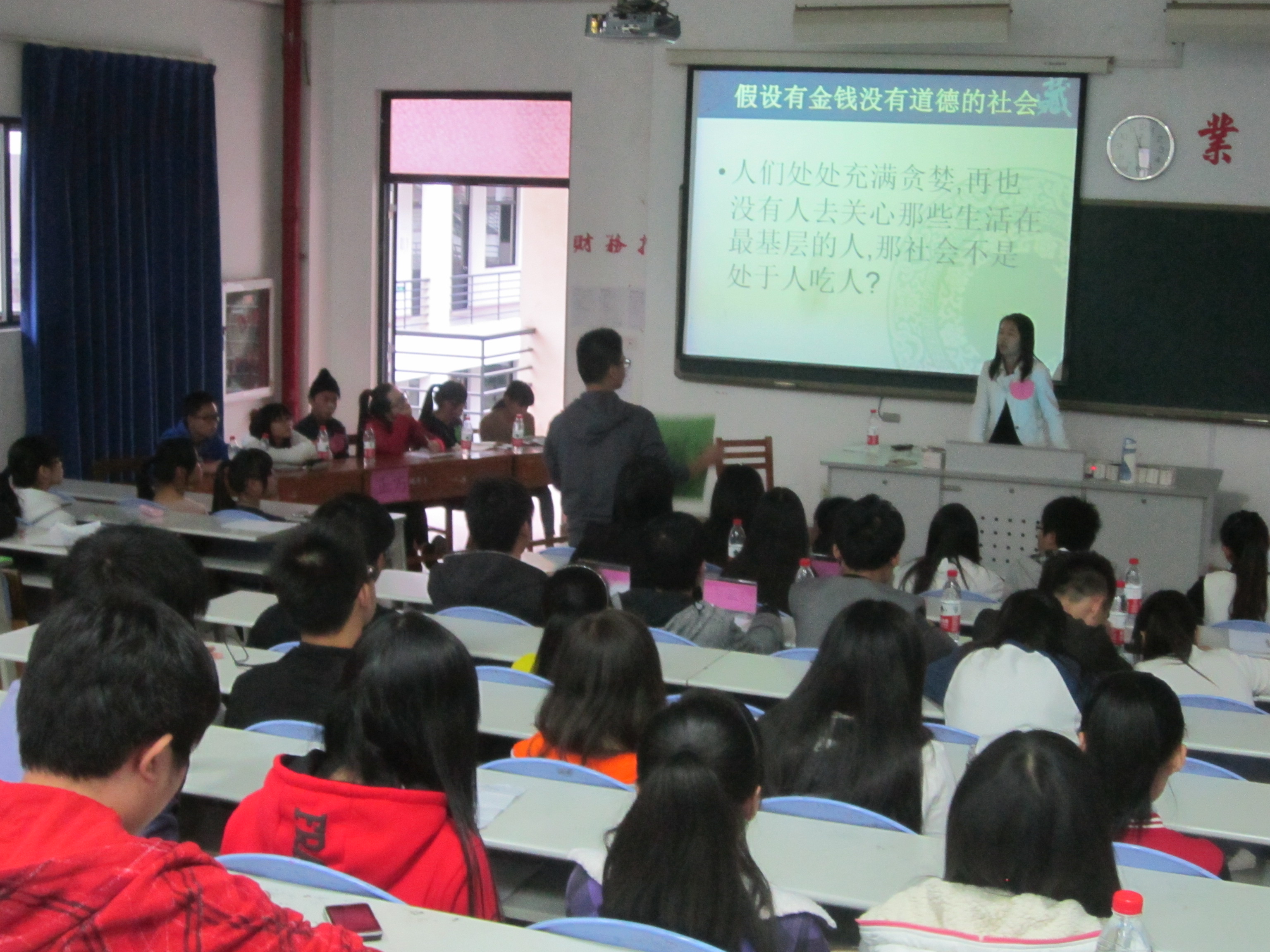 金錢追求與道德追求是否統(tǒng)一——記我院第四屆紀(jì)念“12.9”運(yùn)動時(shí)事熱點(diǎn)辯論初賽