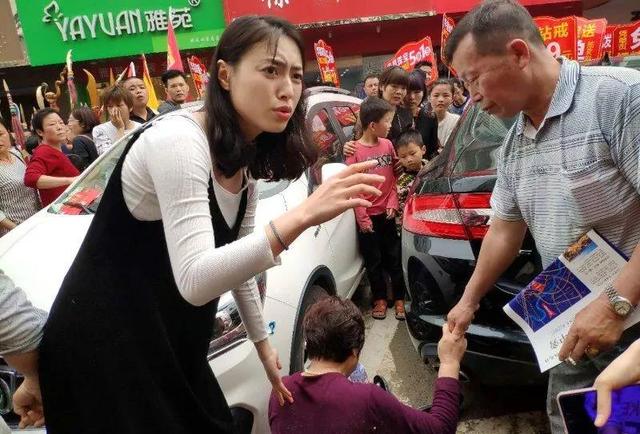 姑娘！你救人的樣子真美！