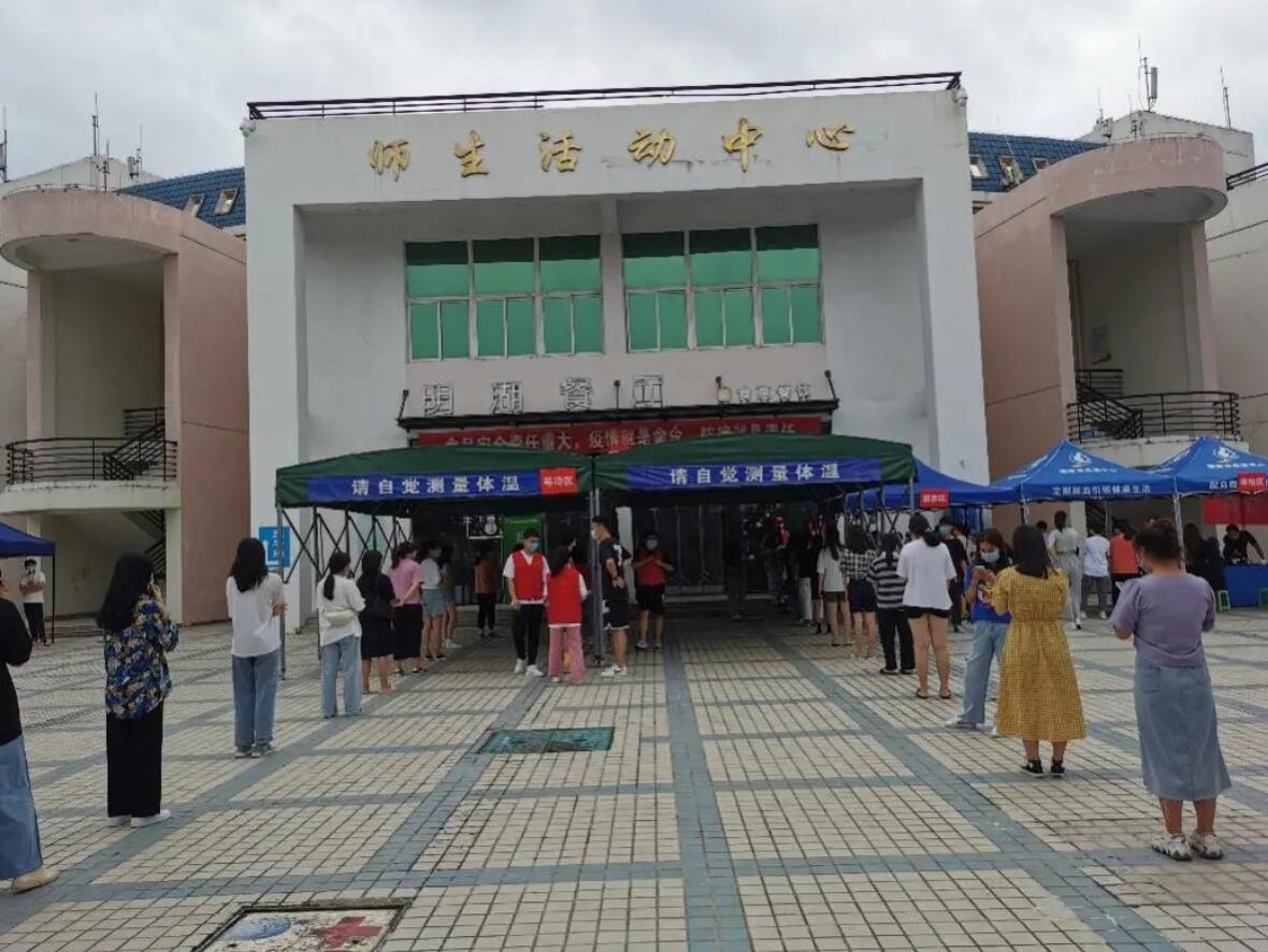 福建閩衛(wèi)院：“獻血日”疫后重啟，活動效果超預期